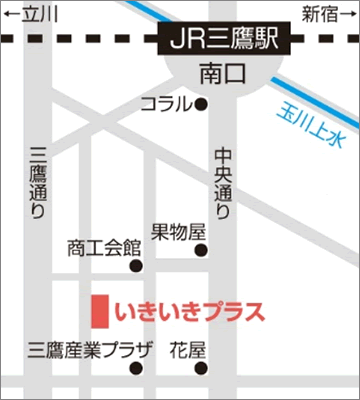 事務局案内図