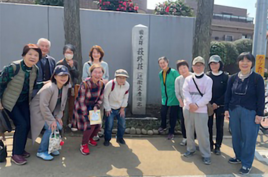 お出かけしよう会